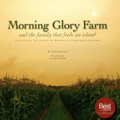 Morning Glory Farm Family (E-Book)